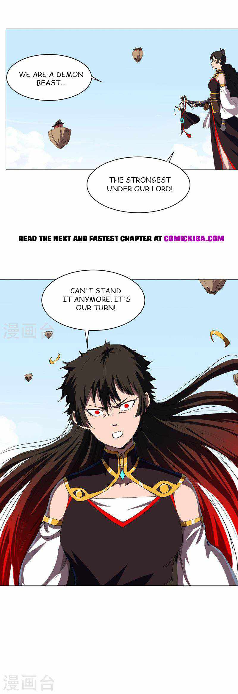 Cultivator Against Hero Society — Chapter 206 — page 5