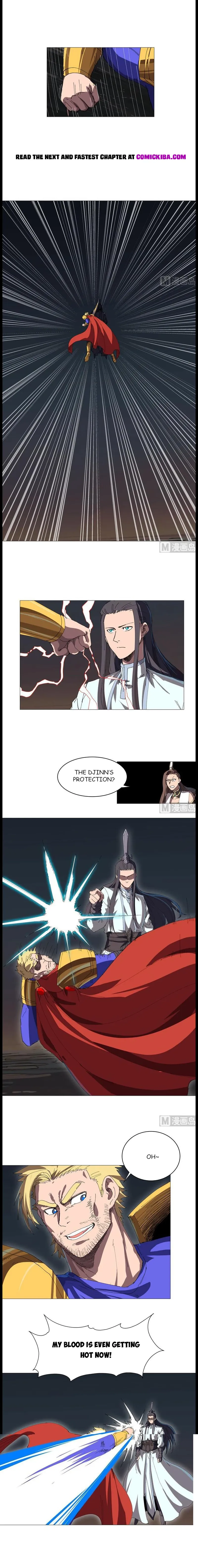 Cultivator Against Hero Society — Chapter 222 — page 5