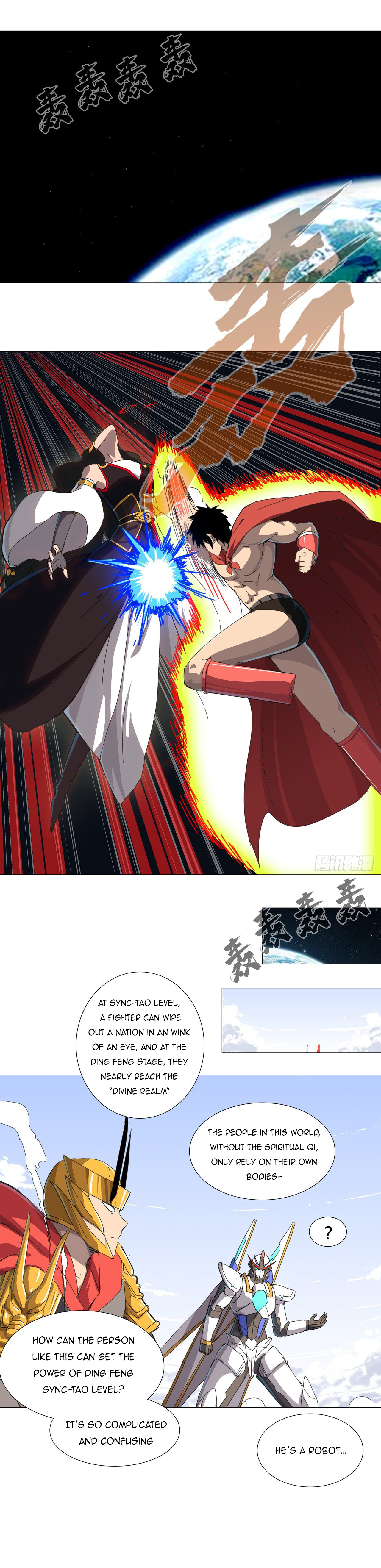 Cultivator Against Hero Society — Chapter 77 — page 2
