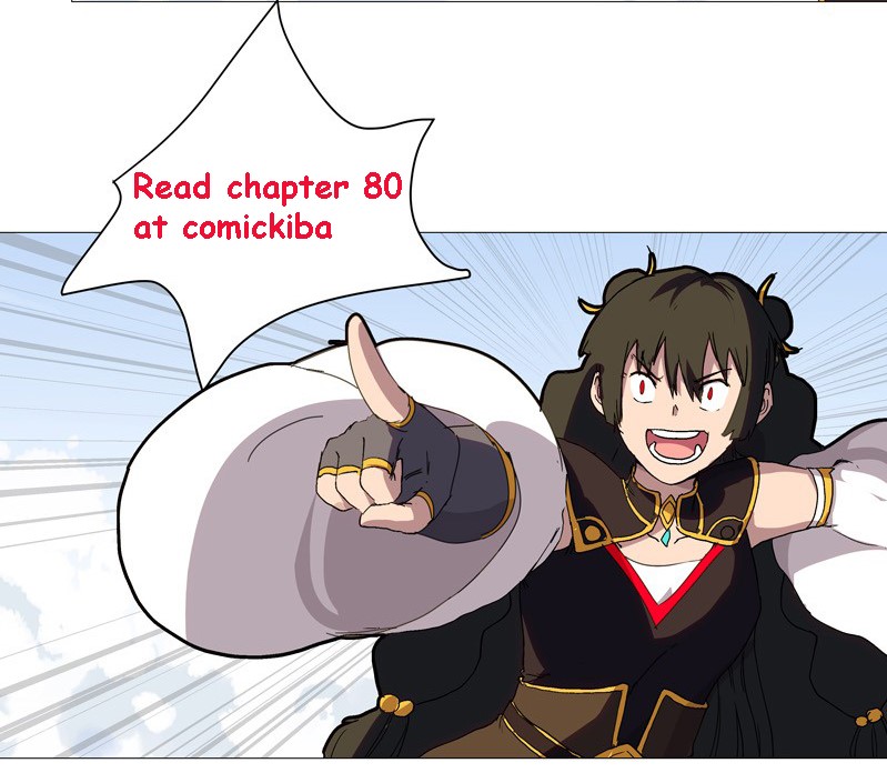 Cultivator Against Hero Society — Chapter 79 — page 6