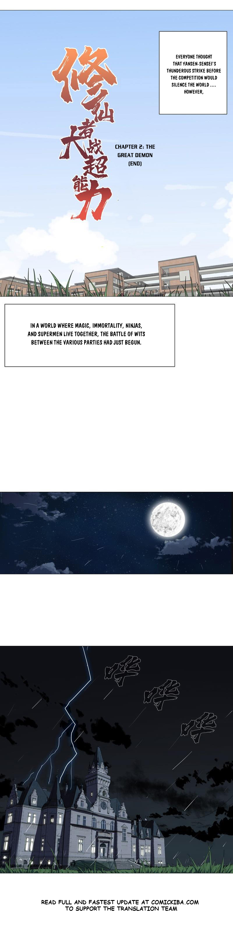 Cultivator Against Hero Society — Chapter 88 — page 5