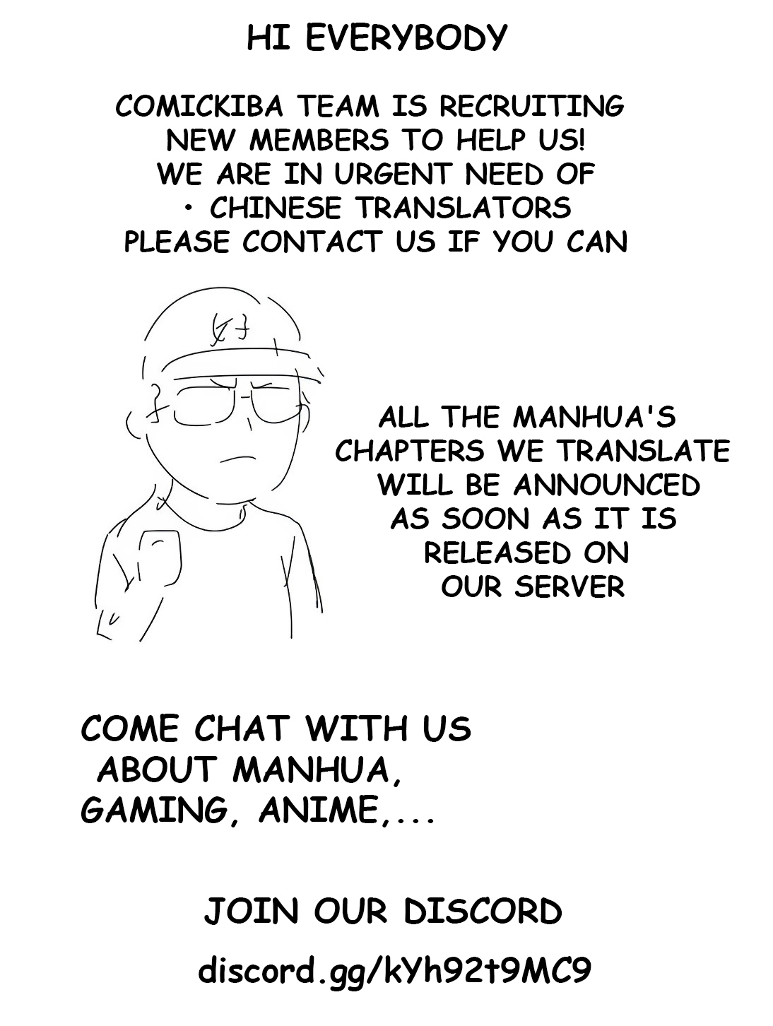 Cultivator Against Hero Society — Chapter 94 — page 7