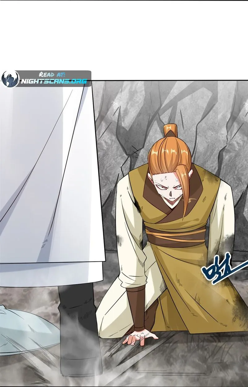 Endless devourer — Chapter 100 — page 4