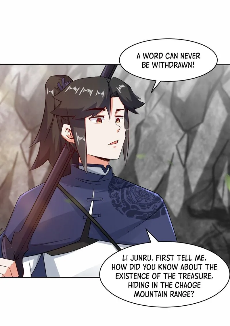 Endless devourer — Chapter 100 — page 15
