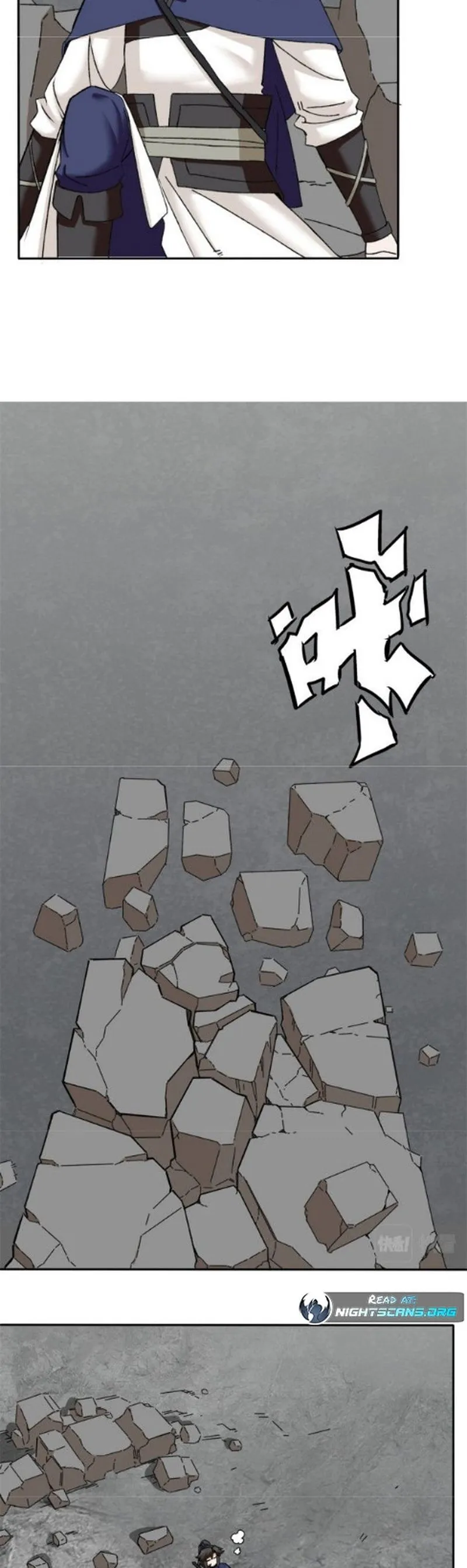 Endless devourer — Chapter 102 — page 13