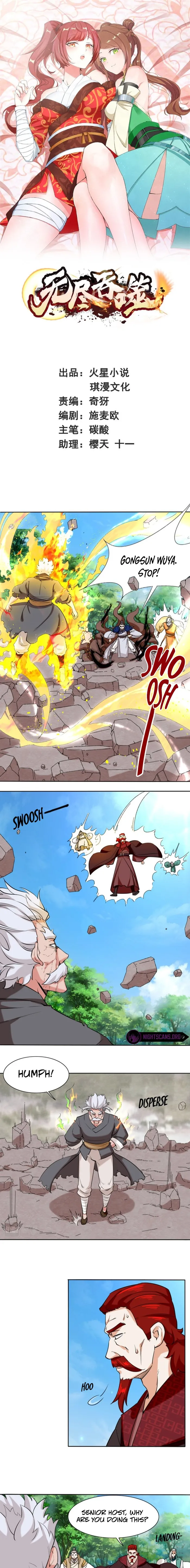Endless devourer — Chapter 114 — page 1