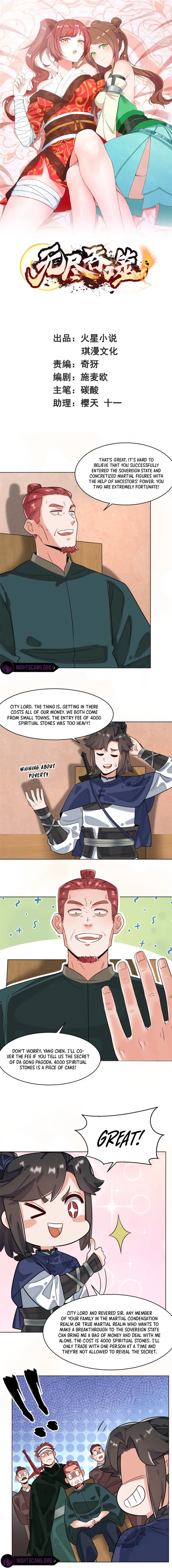 Endless devourer — Chapter 127 — page 1