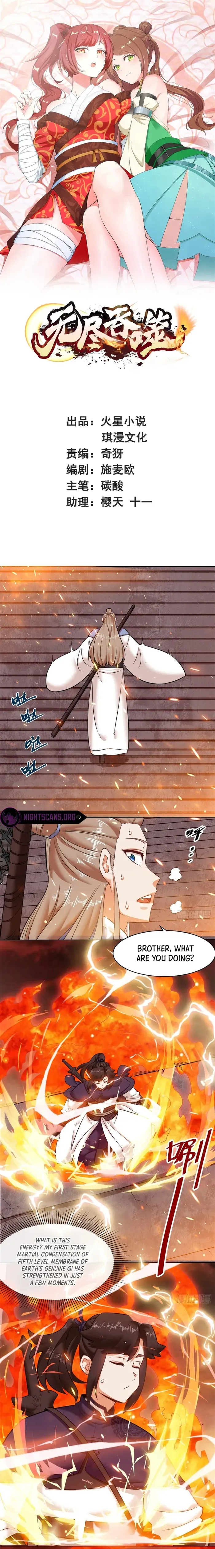 Endless devourer — Chapter 133 — page 1