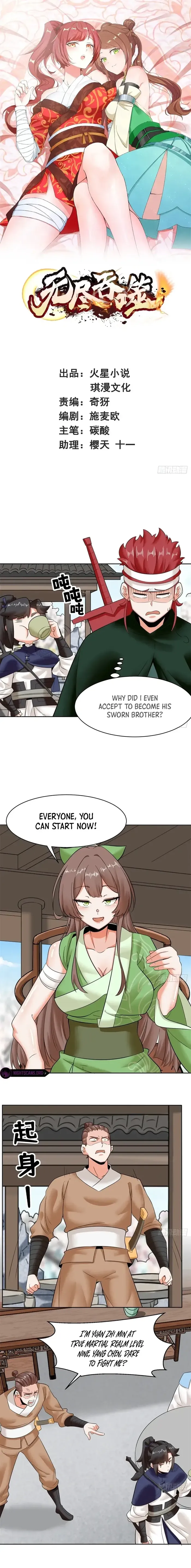 Endless devourer — Chapter 147 — page 1