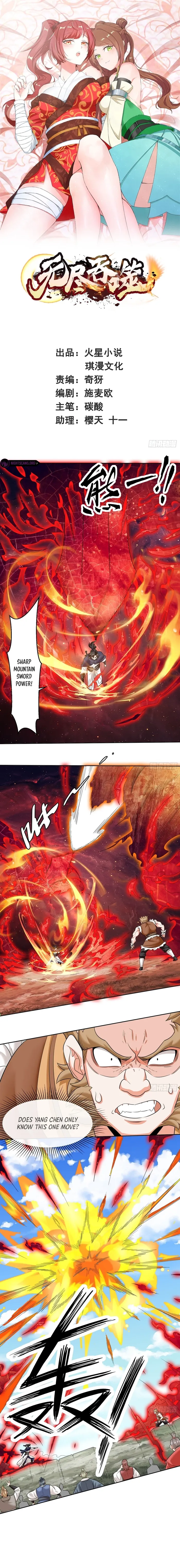 Endless devourer — Chapter 151 — page 1