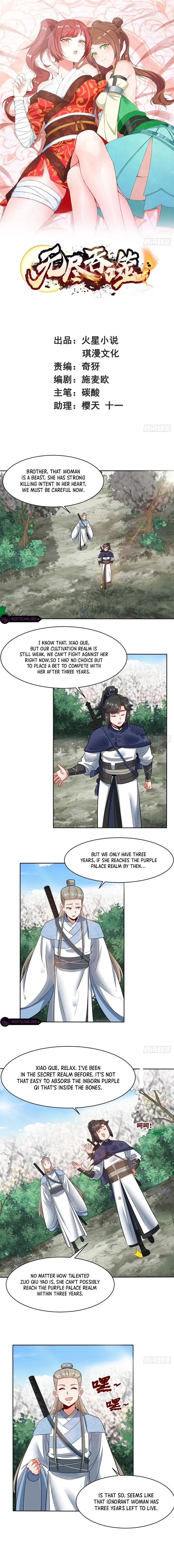 Endless devourer — Chapter 152 — page 1