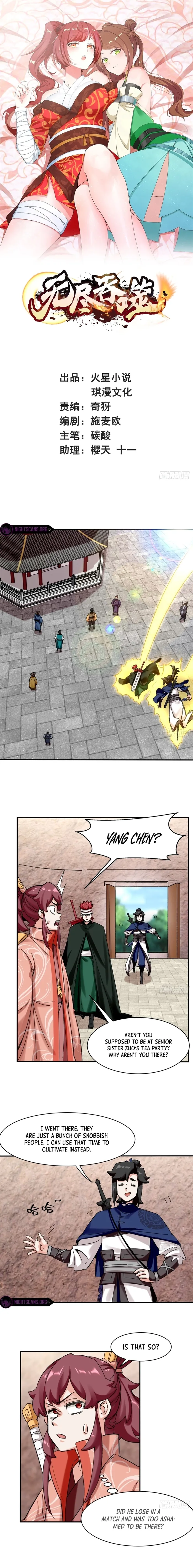 Endless devourer — Chapter 153 — page 1