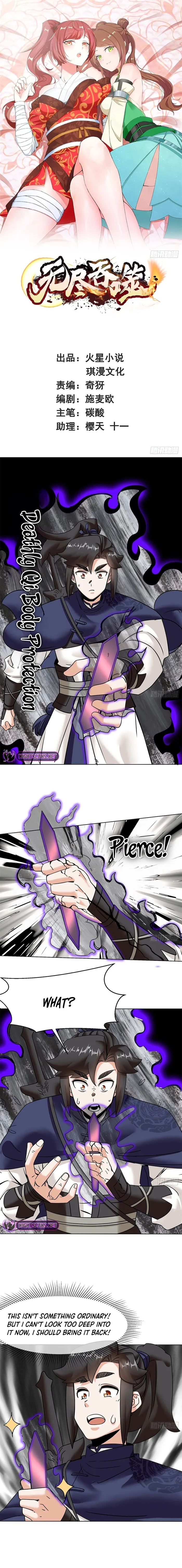 Endless devourer — Chapter 159 — page 1
