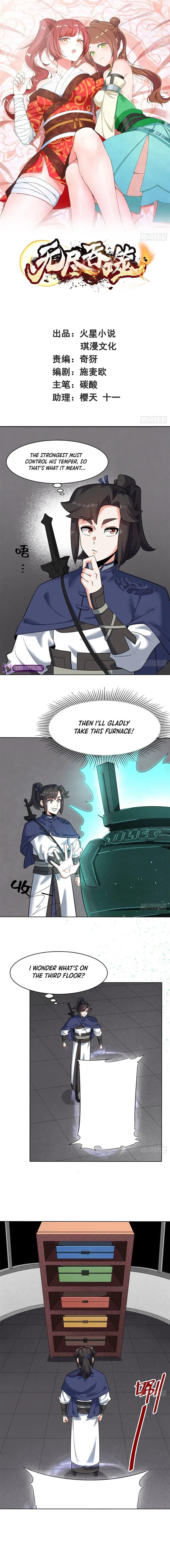 Endless devourer — Chapter 162 — page 1