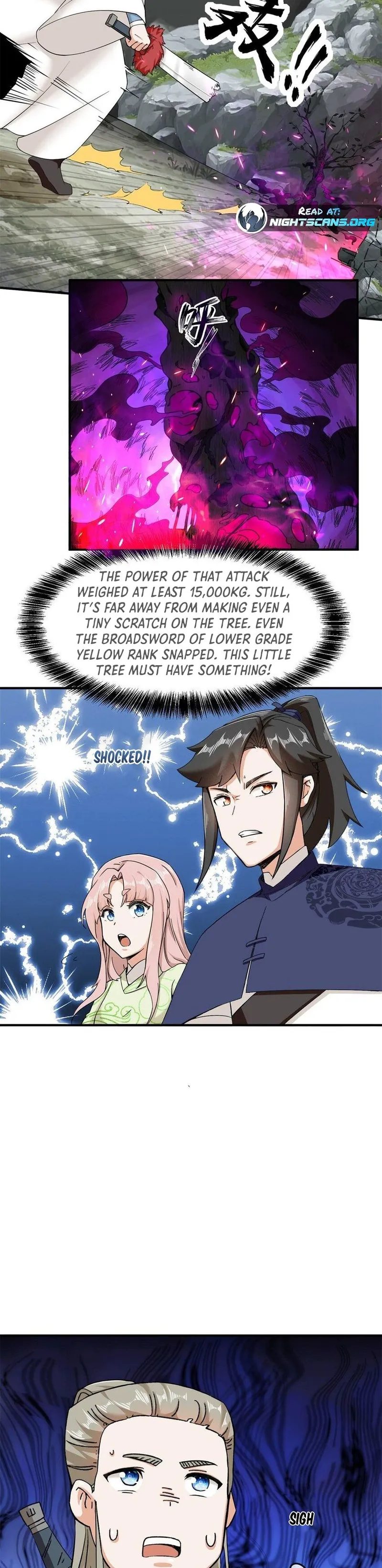 Endless devourer — Chapter 90 — page 4