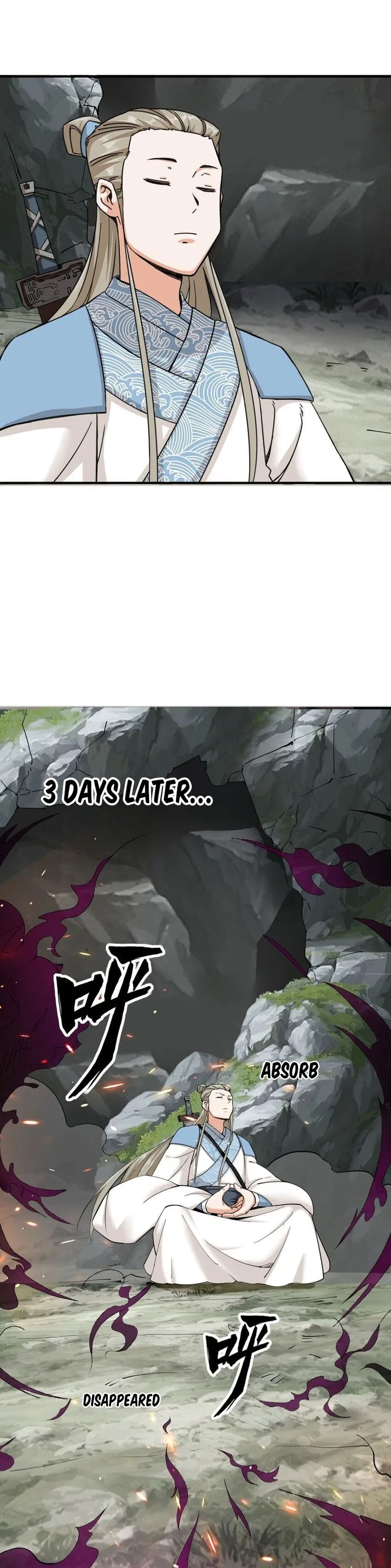 Endless devourer — Chapter 90 — page 13
