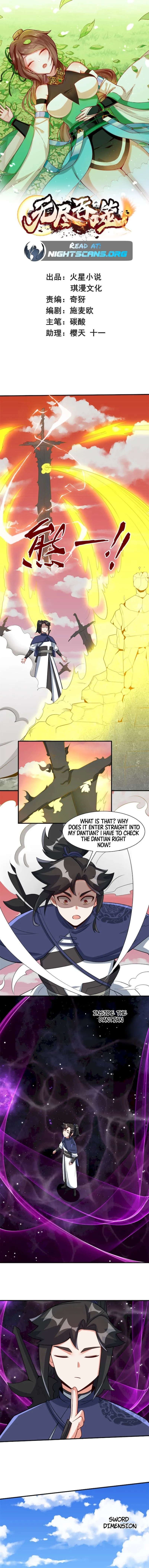 Endless devourer — Chapter 98 — page 1