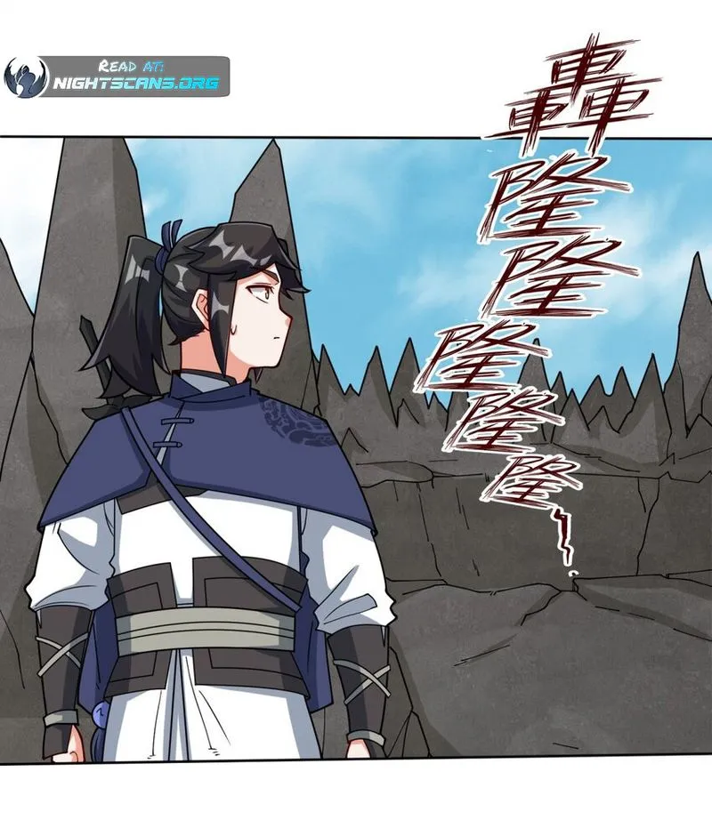 Endless devourer — Chapter 99 — page 13