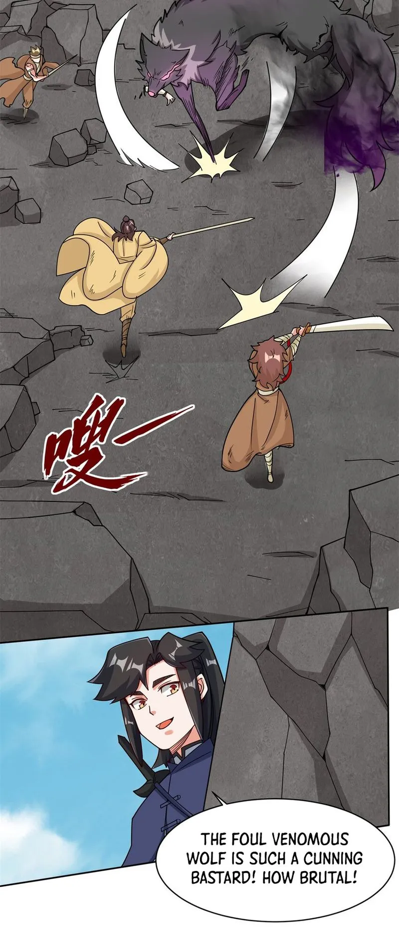Endless devourer — Chapter 99 — page 29