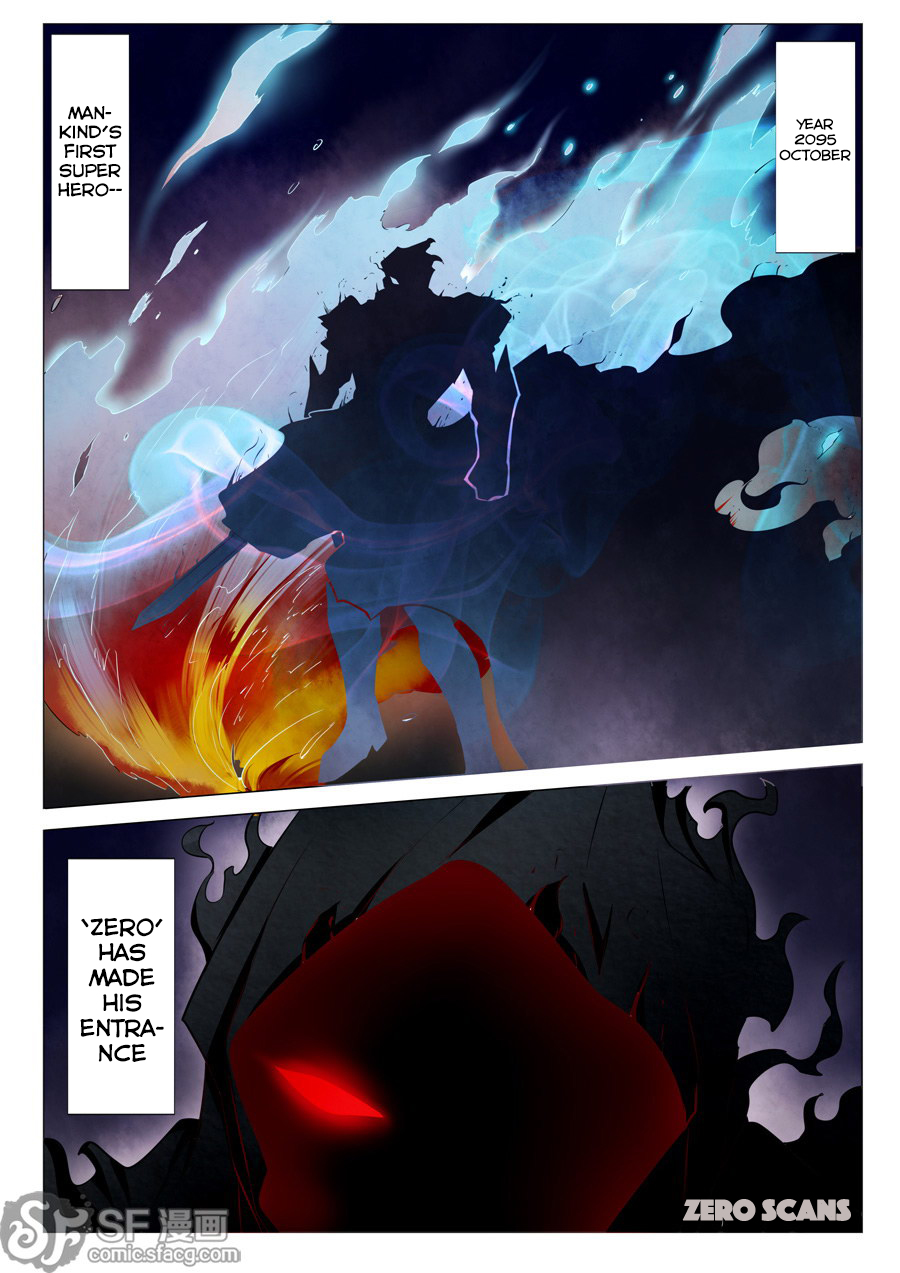 Hero? I Quit A Long Time Ago — Chapter 1 — page 6