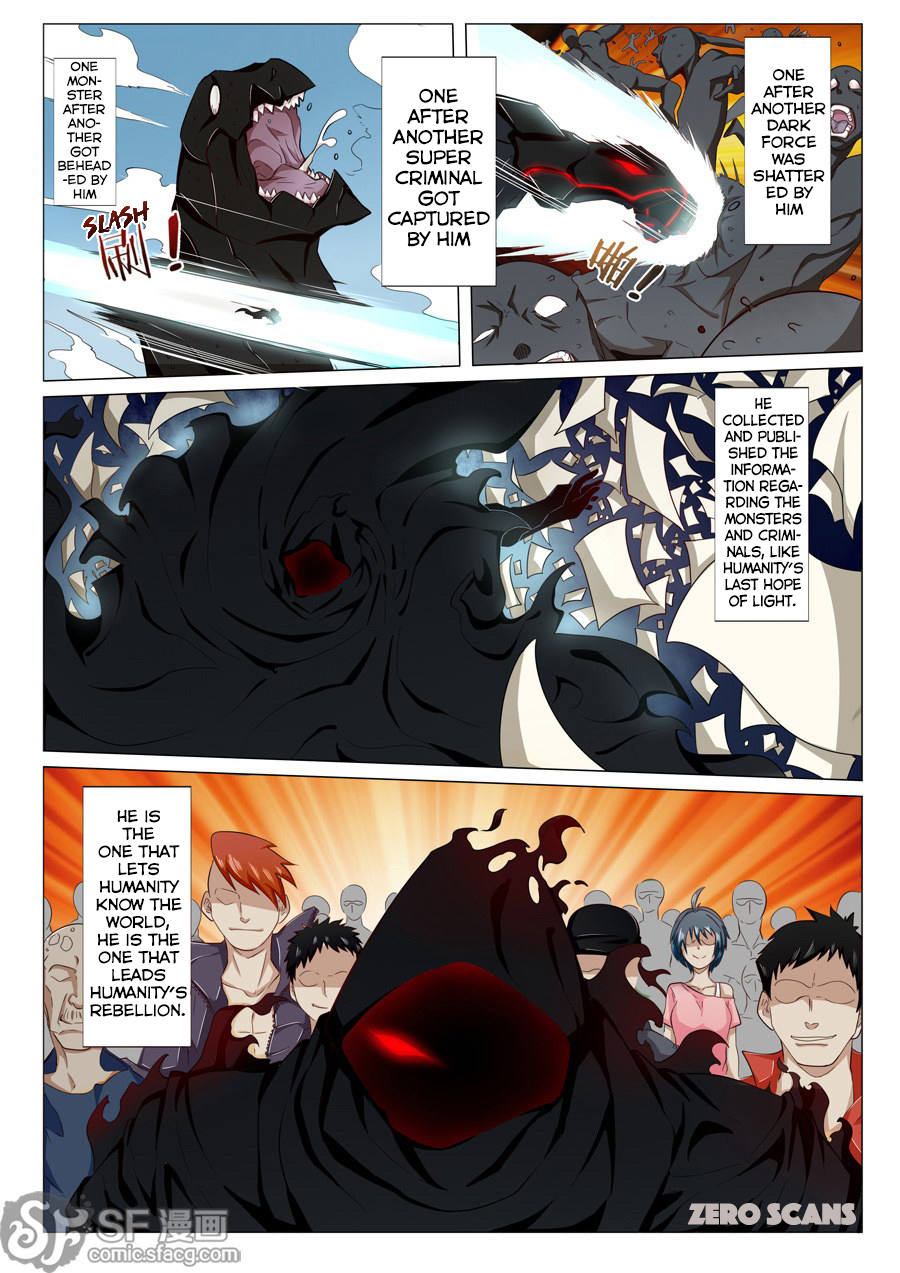 Hero? I Quit A Long Time Ago — Chapter 1 — page 7