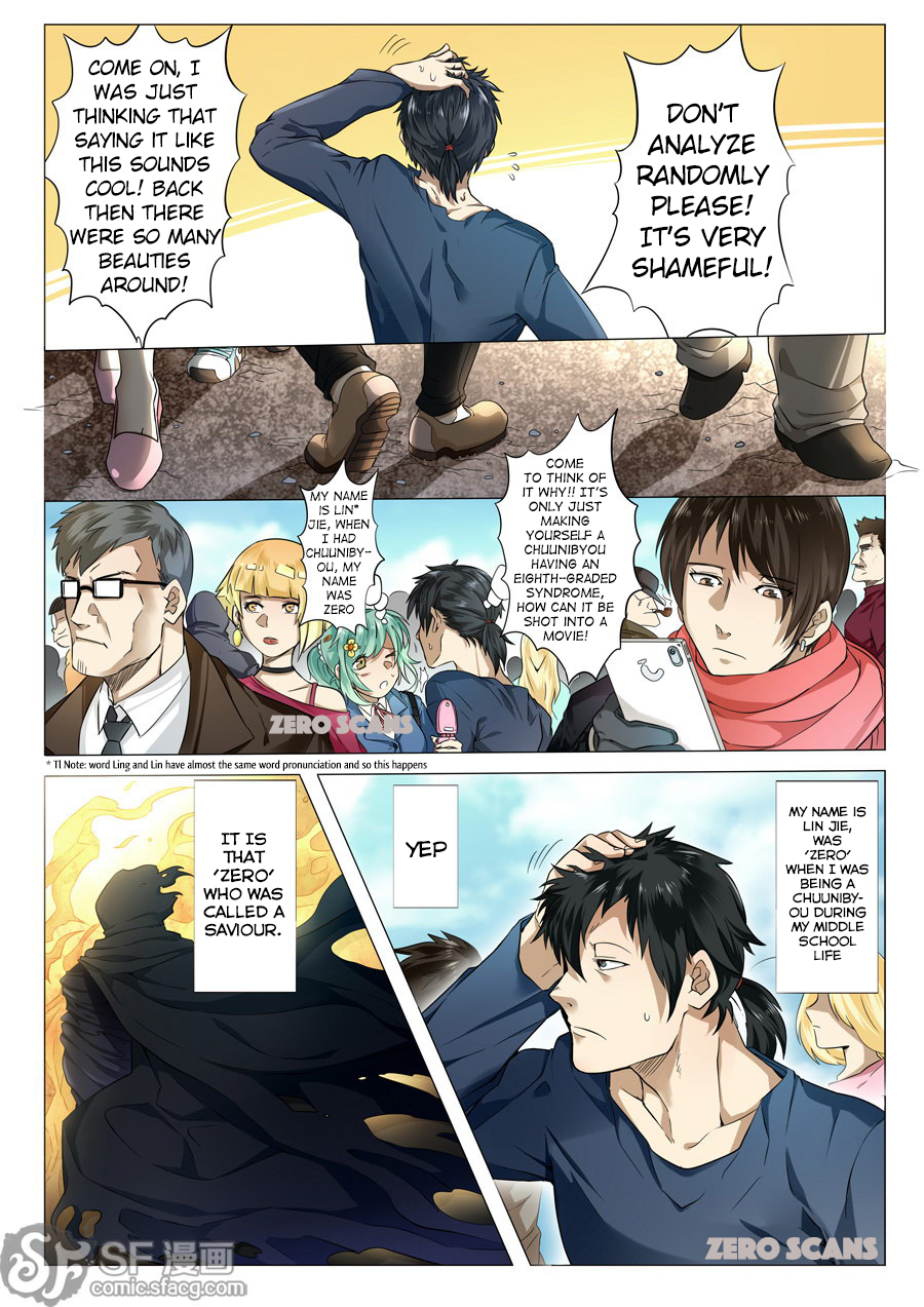 Hero? I Quit A Long Time Ago — Chapter 1 — page 12