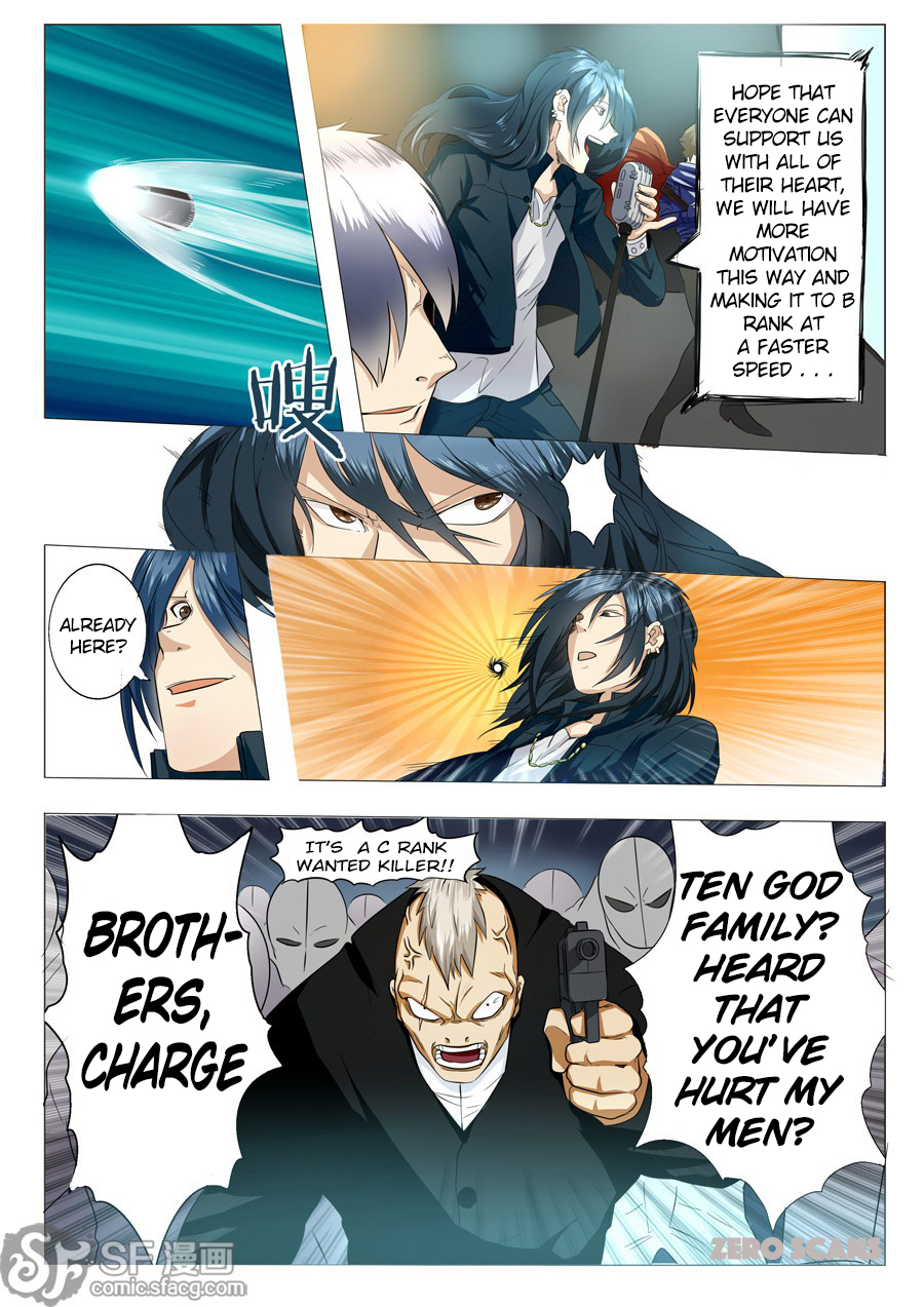 Hero? I Quit A Long Time Ago — Chapter 1 — page 17