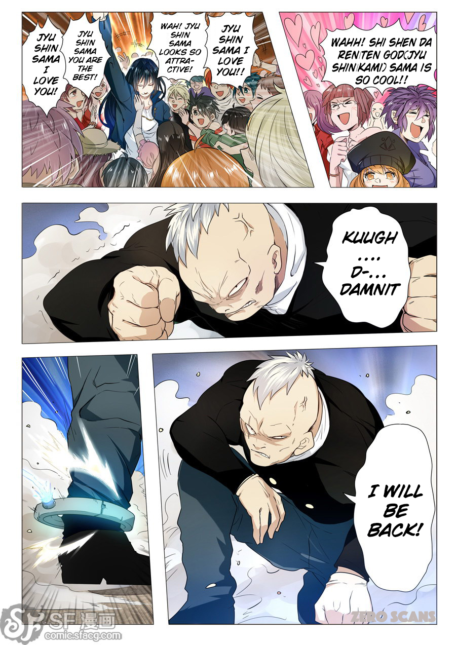 Hero? I Quit A Long Time Ago — Chapter 1 — page 21