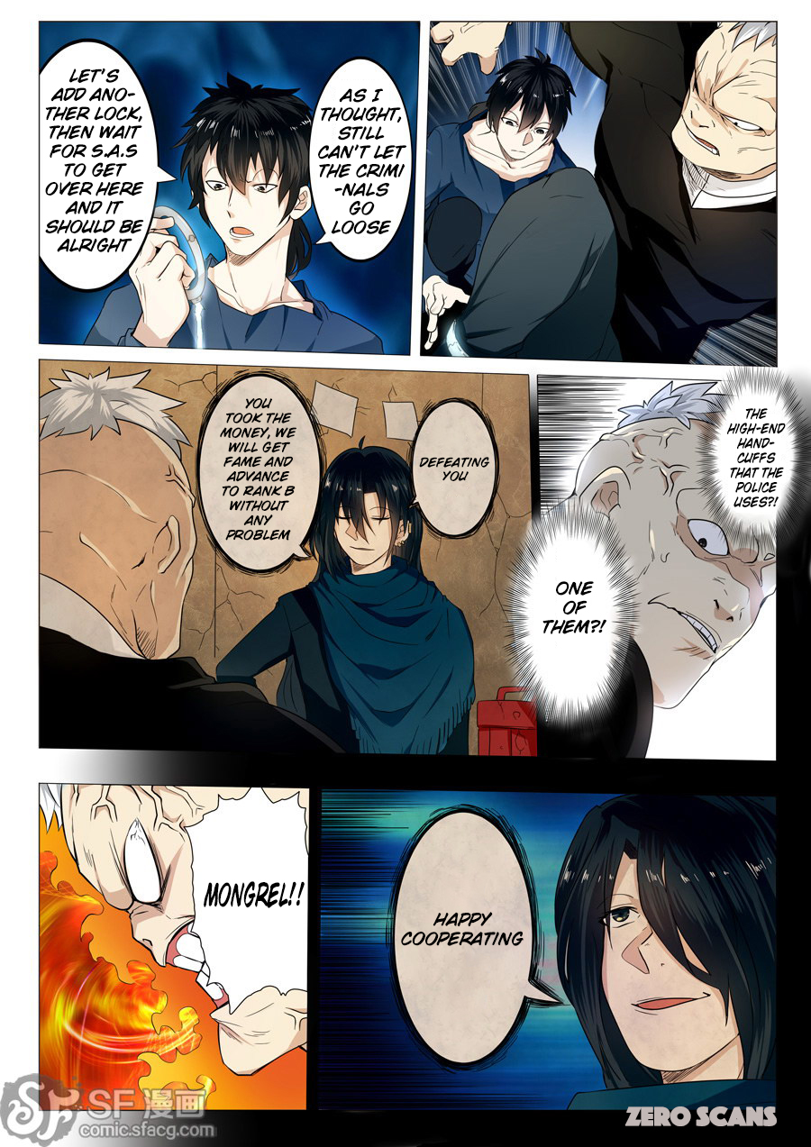 Hero? I Quit A Long Time Ago — Chapter 1 — page 22