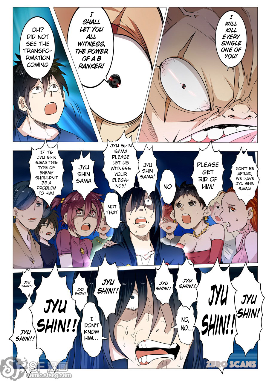 Hero? I Quit A Long Time Ago — Chapter 1 — page 24