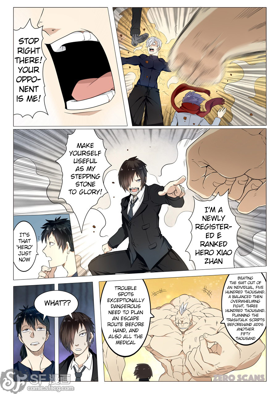 Hero? I Quit A Long Time Ago — Chapter 1 — page 29