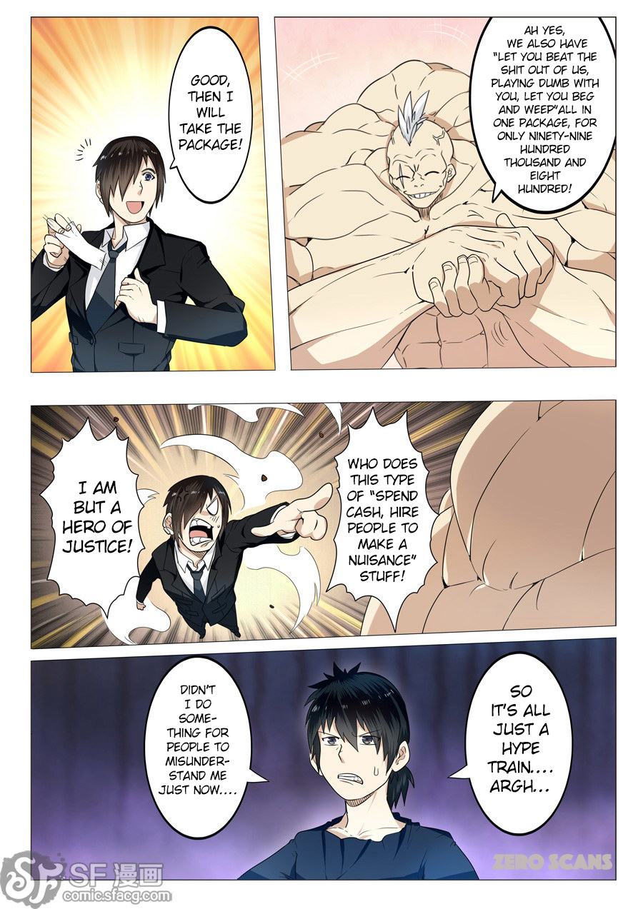 Hero? I Quit A Long Time Ago — Chapter 1 — page 30