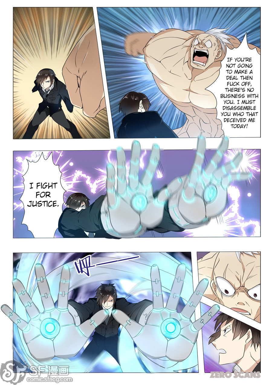 Hero? I Quit A Long Time Ago — Chapter 1 — page 31