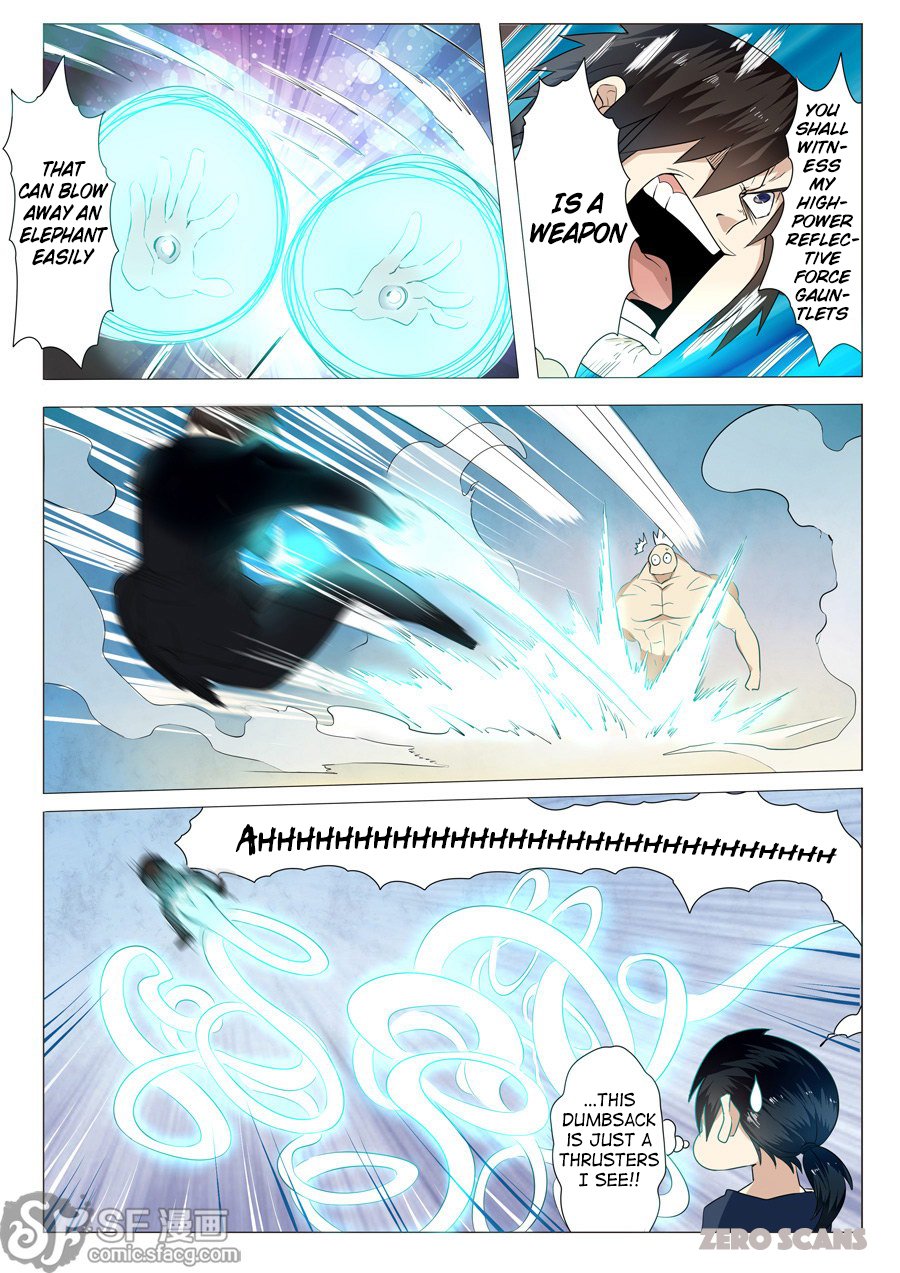 Hero? I Quit A Long Time Ago — Chapter 1 — page 32