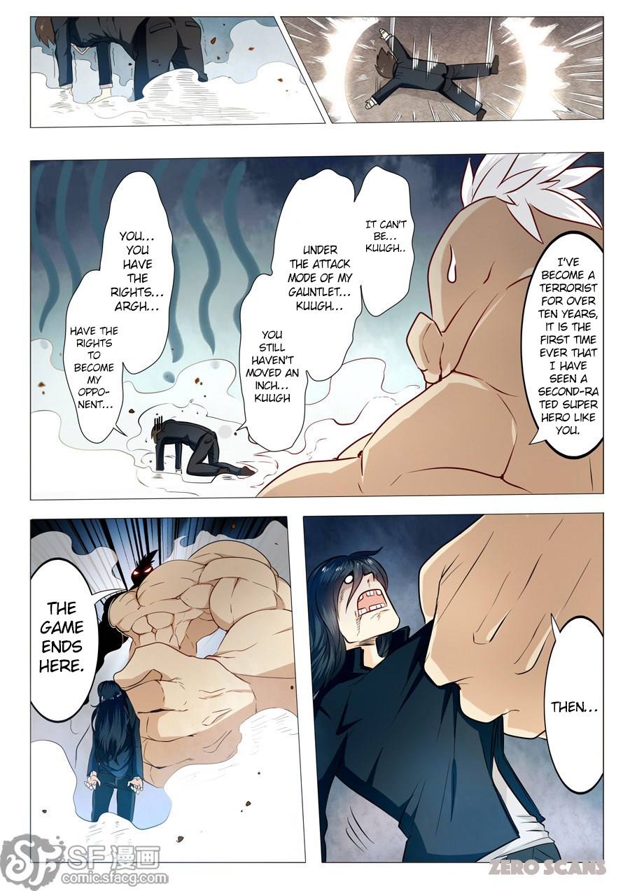 Hero? I Quit A Long Time Ago — Chapter 1 — page 33