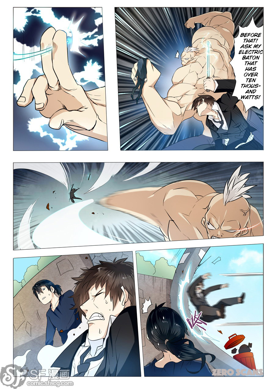 Hero? I Quit A Long Time Ago — Chapter 1 — page 34