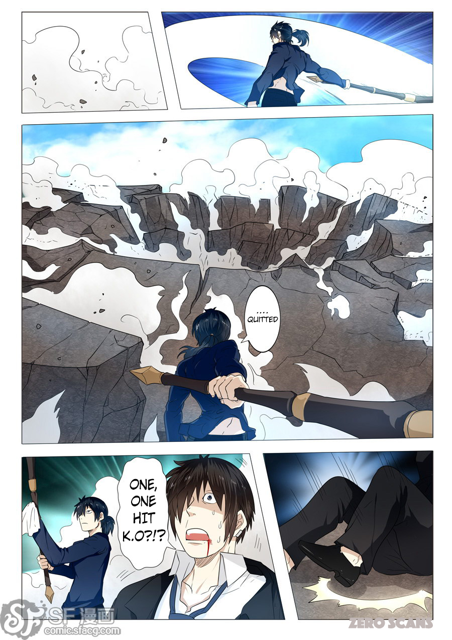 Hero? I Quit A Long Time Ago — Chapter 1 — page 42