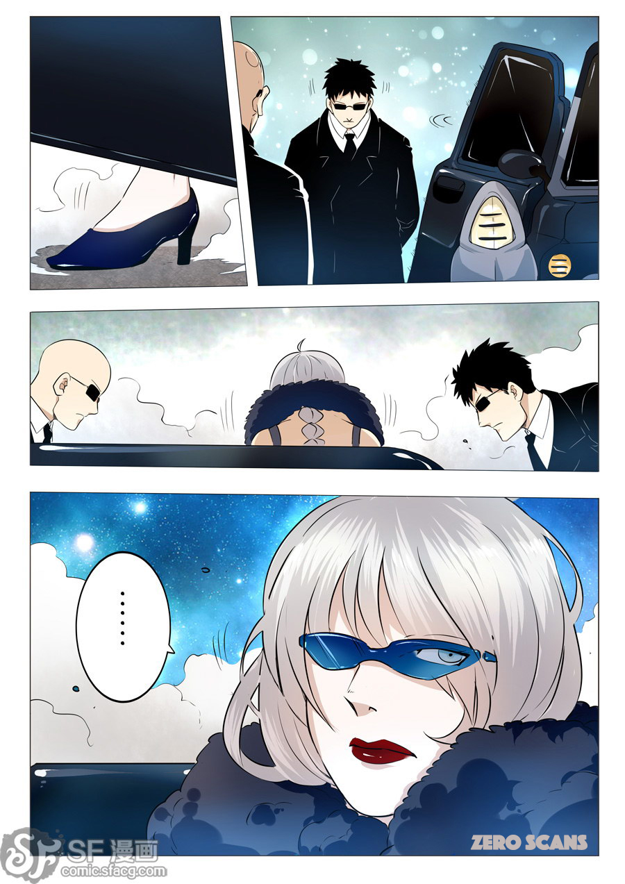 Hero? I Quit A Long Time Ago — Chapter 1 — page 45
