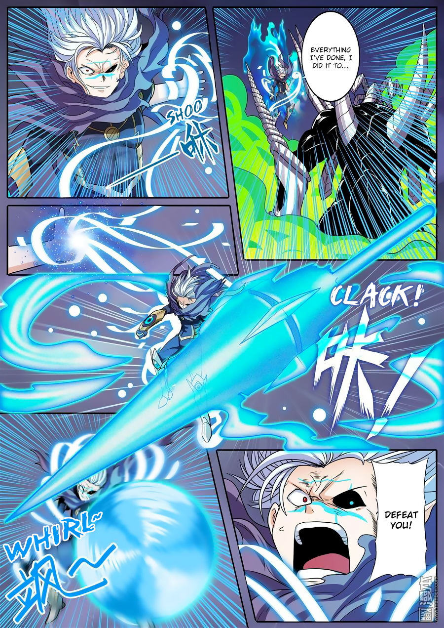 Hero? I Quit A Long Time Ago — Chapter 100 — page 2