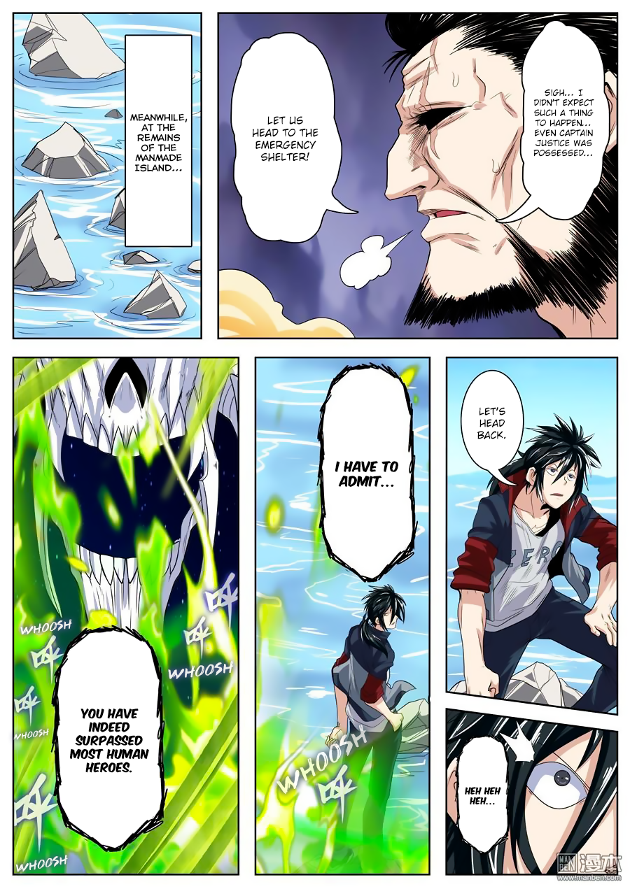 Hero? I Quit A Long Time Ago — Chapter 100 — page 12