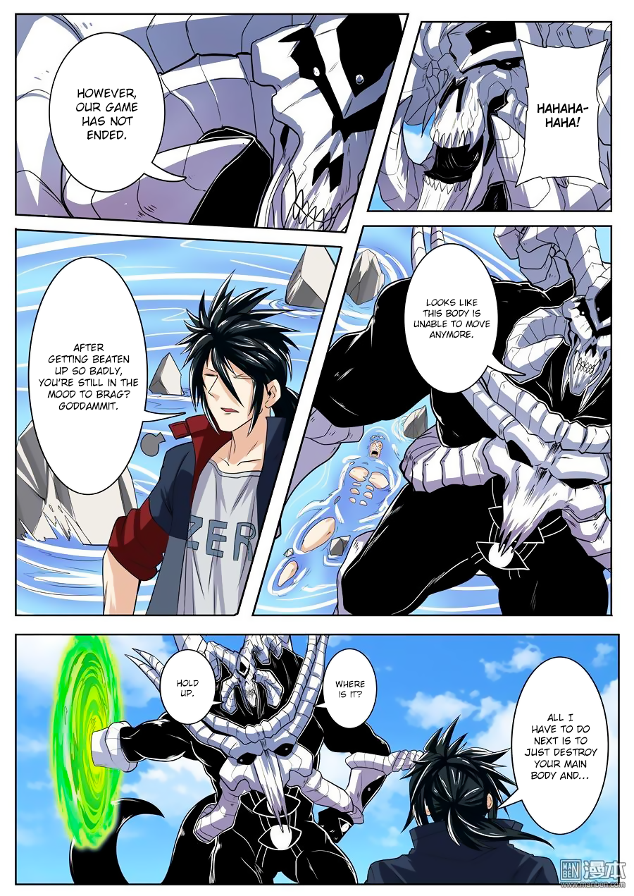 Hero? I Quit A Long Time Ago — Chapter 100 — page 14