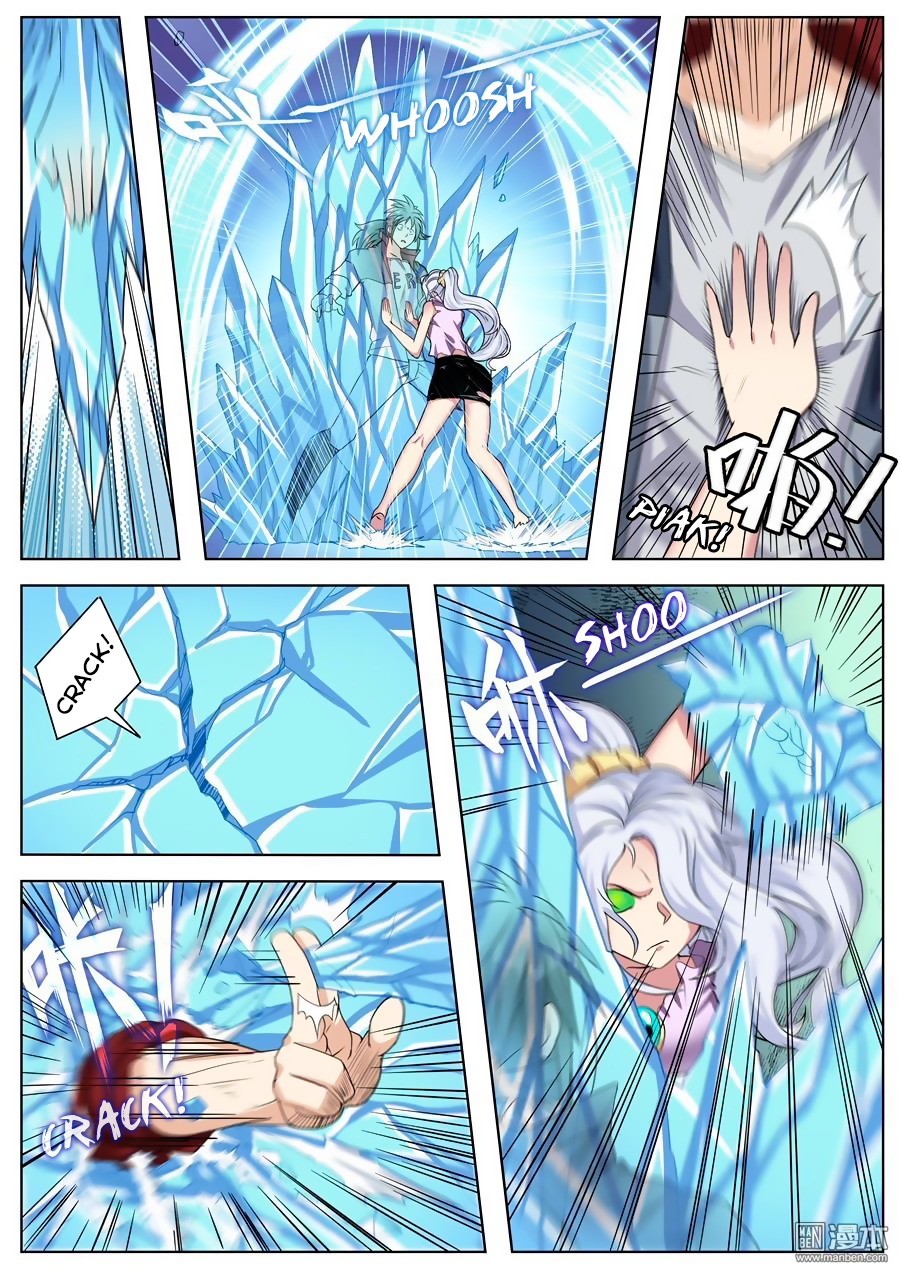 Hero? I Quit A Long Time Ago — Chapter 101 — page 6