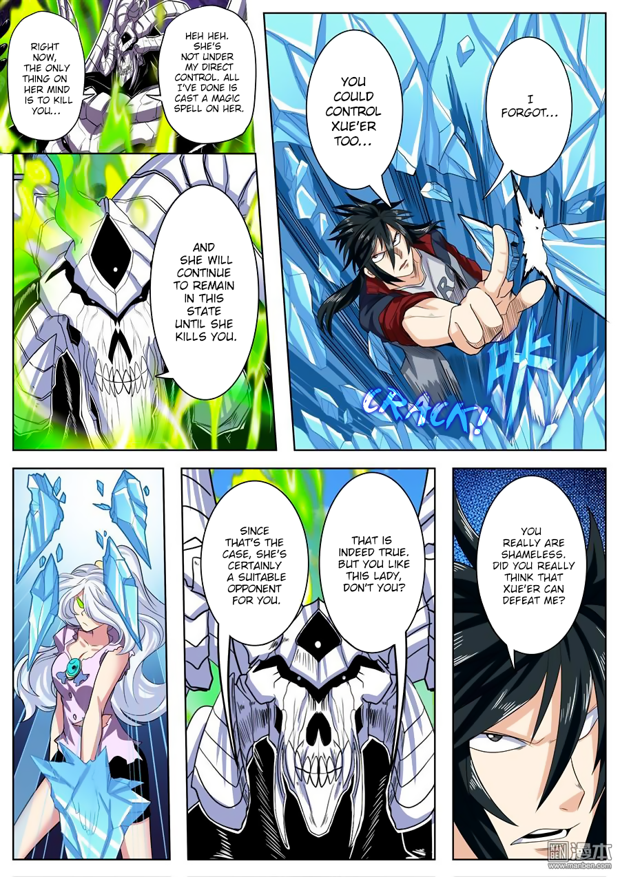 Hero? I Quit A Long Time Ago — Chapter 101 — page 7