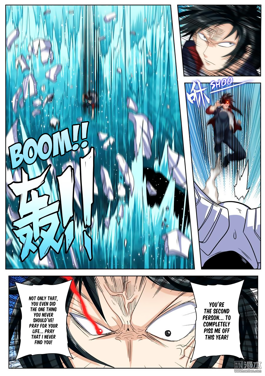 Hero? I Quit A Long Time Ago — Chapter 101 — page 12