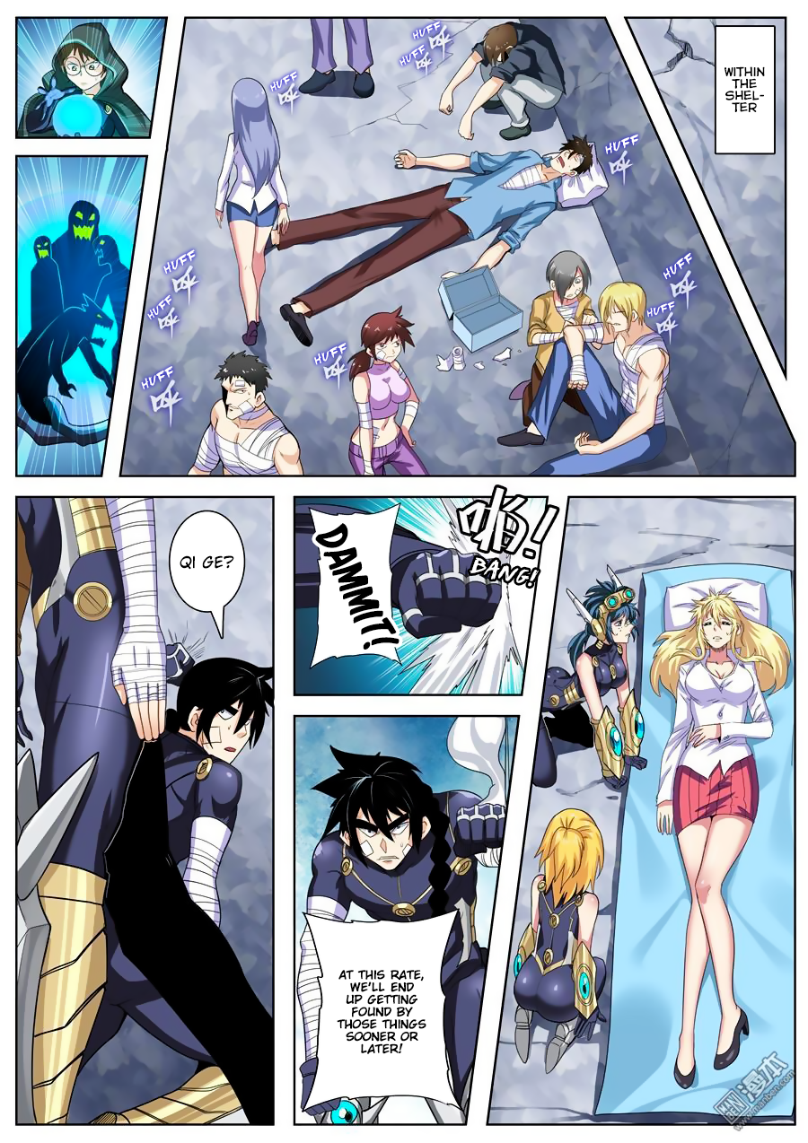 Hero? I Quit A Long Time Ago — Chapter 101 — page 13