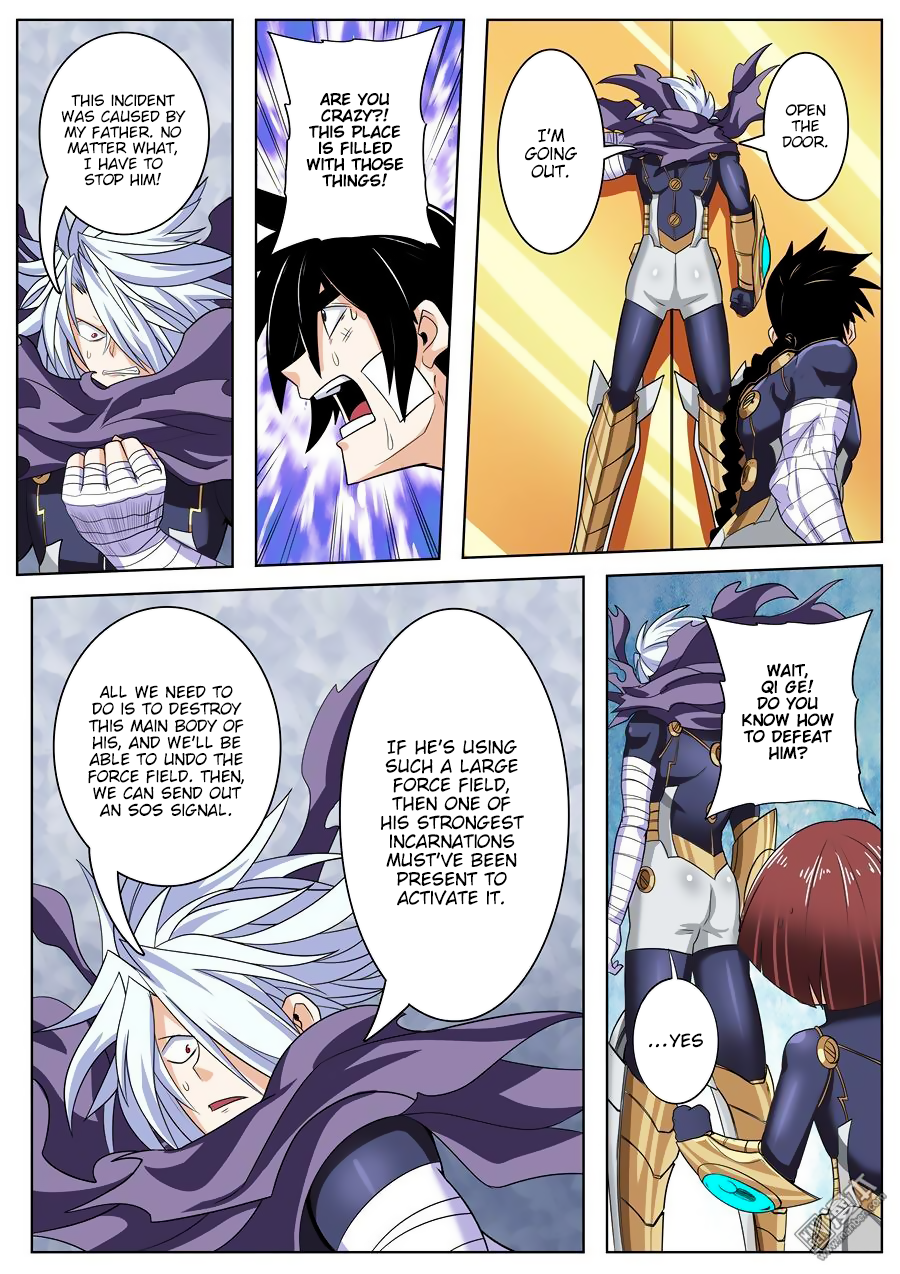 Hero? I Quit A Long Time Ago — Chapter 101 — page 14