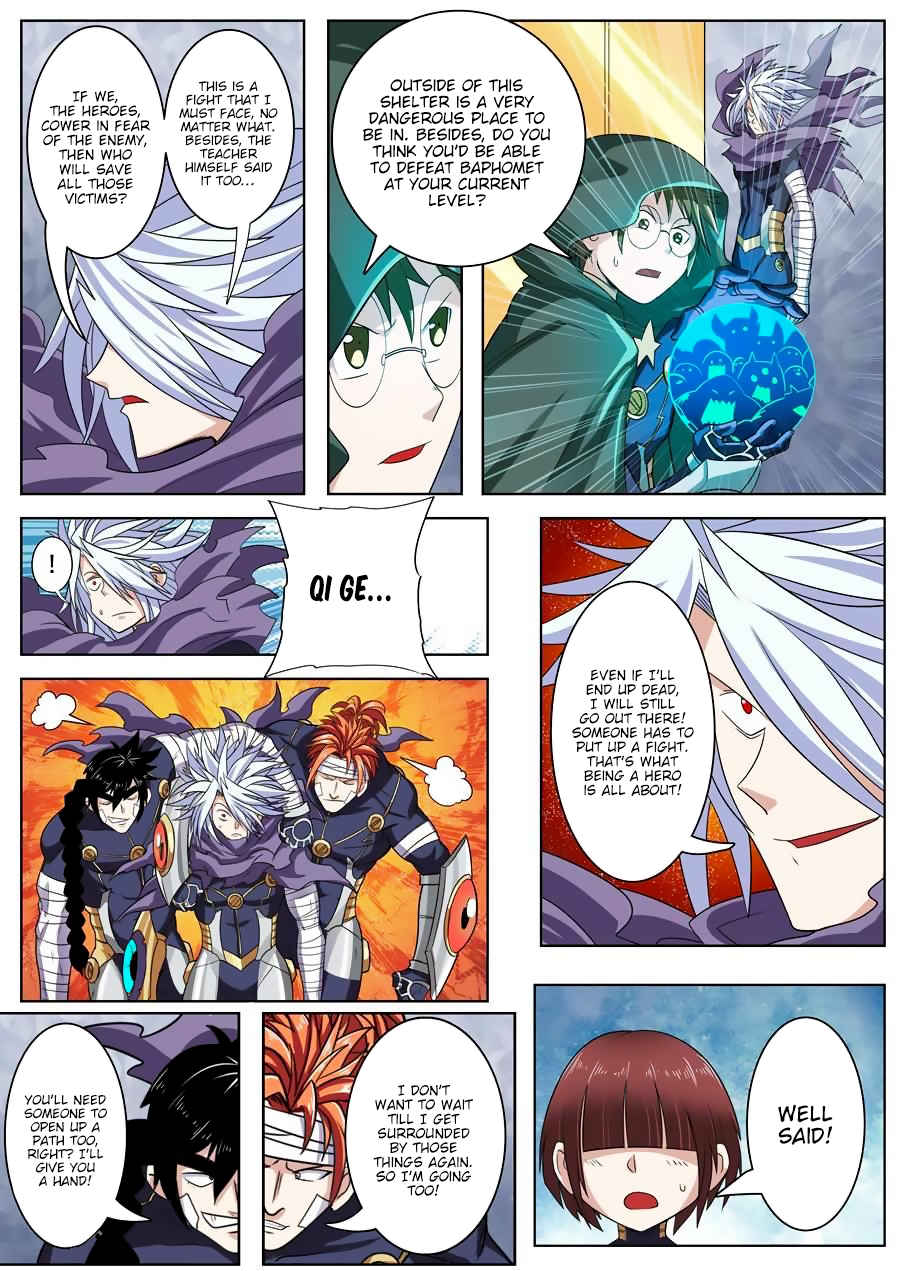 Hero? I Quit A Long Time Ago — Chapter 101 — page 15