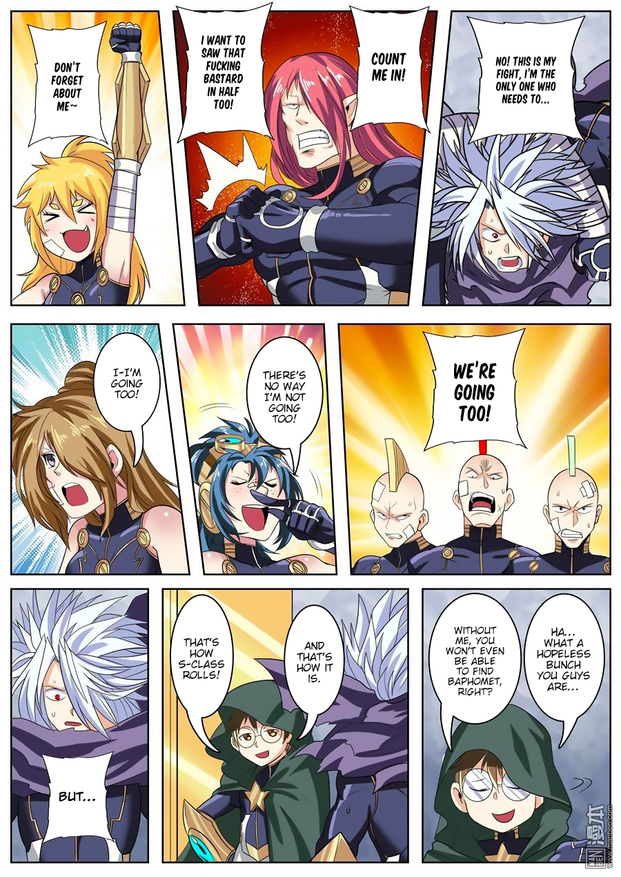 Hero? I Quit A Long Time Ago — Chapter 101 — page 16