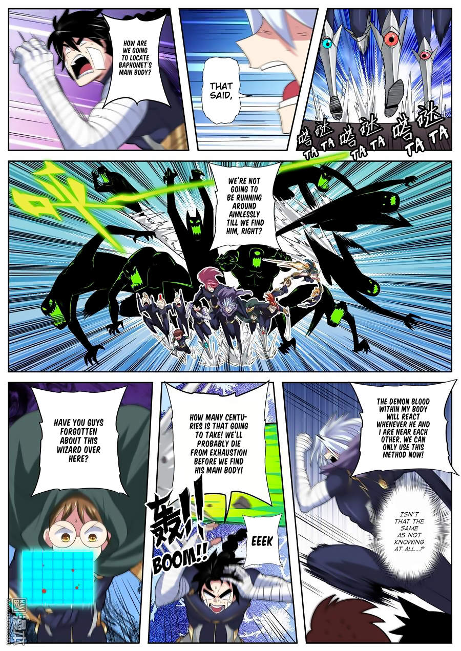 Hero? I Quit A Long Time Ago — Chapter 102 — page 2