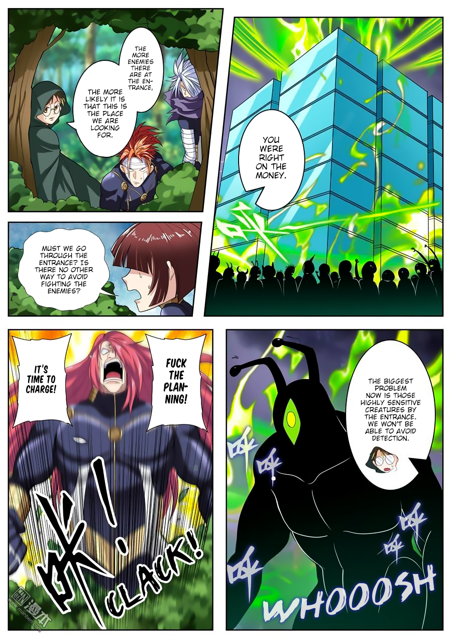 Hero? I Quit A Long Time Ago — Chapter 102 — page 4
